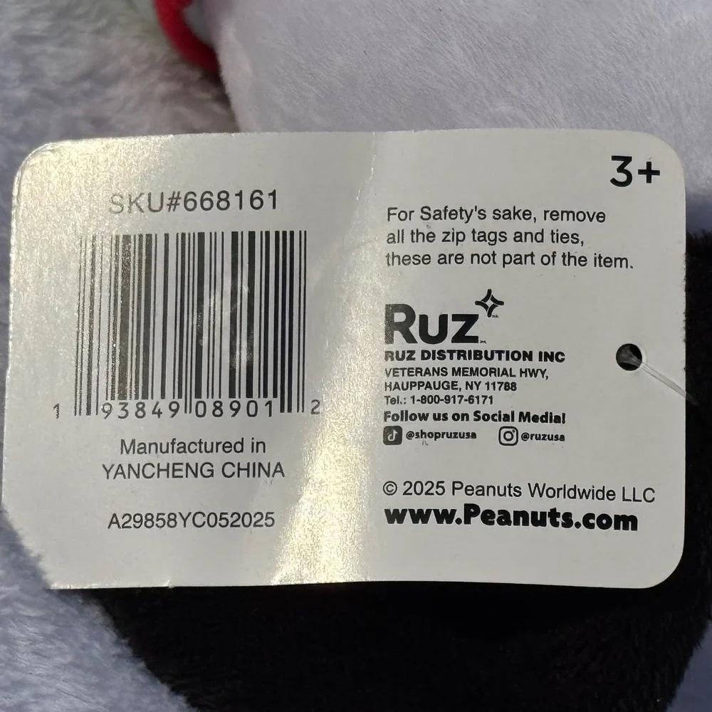 2025 Christmas Snoopy‎ In Pajamas Plush Peanuts & Gang CVS Exclusive NWT